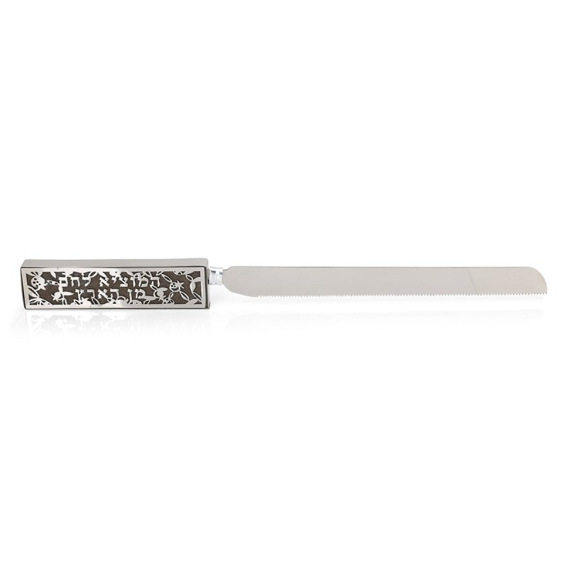 Yair Emanuel Pomegranate Challah Knife - Choice of Color