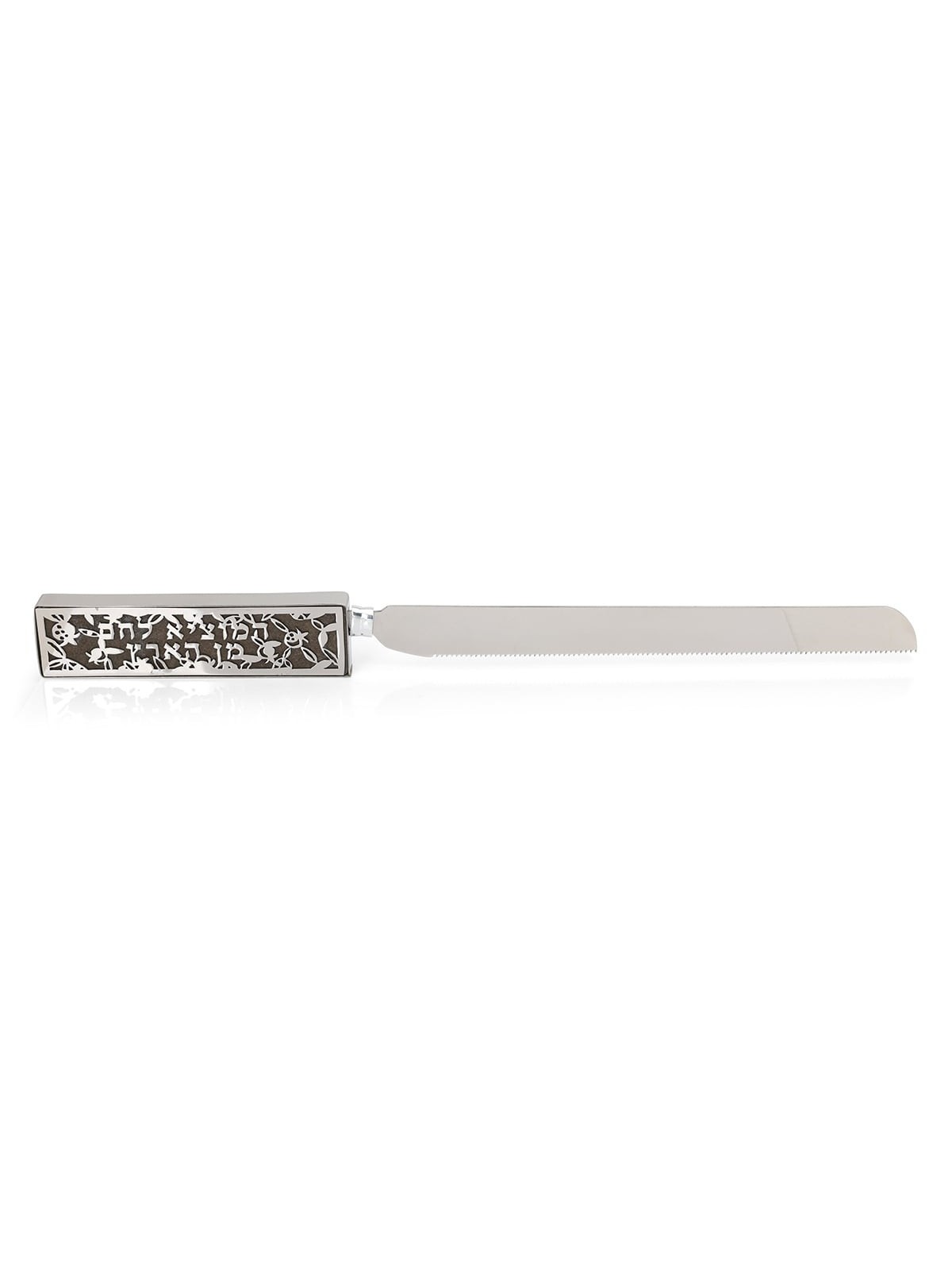 Yair Emanuel Pomegranate Challah Knife - Choice of Color