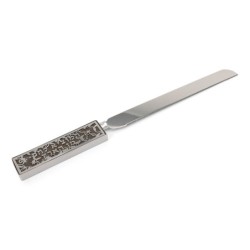 Yair Emanuel Pomegranate Challah Knife - Choice of Color