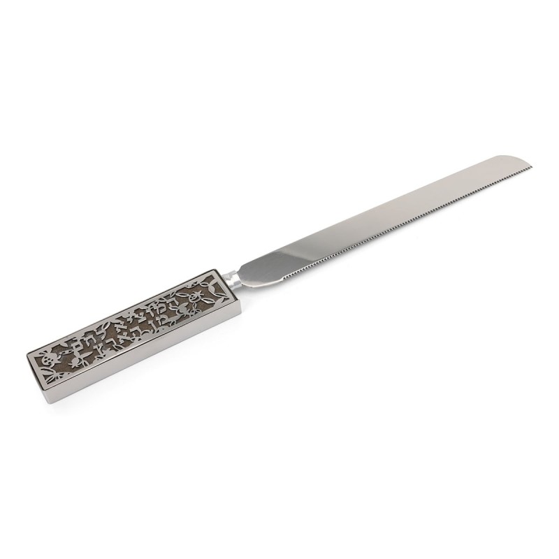 Yair Emanuel Pomegranate Challah Knife - Choice of Color