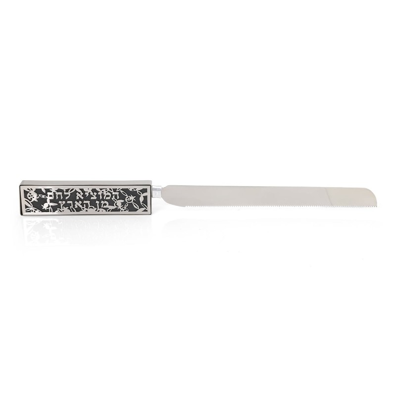 Yair Emanuel Pomegranate Challah Knife - Choice of Color