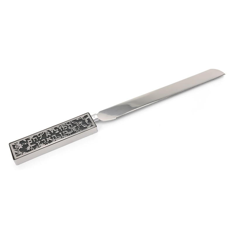 Yair Emanuel Pomegranate Challah Knife - Choice of Color