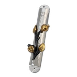 Yair Emanuel Stainless Steel Pomegranates Mezuzah (for 12cm Scroll)