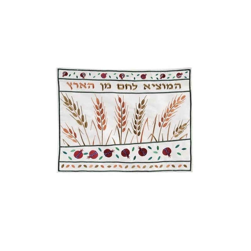 Yair Emanuel Embroidered Challah Cover - Wheat and Pomegranates