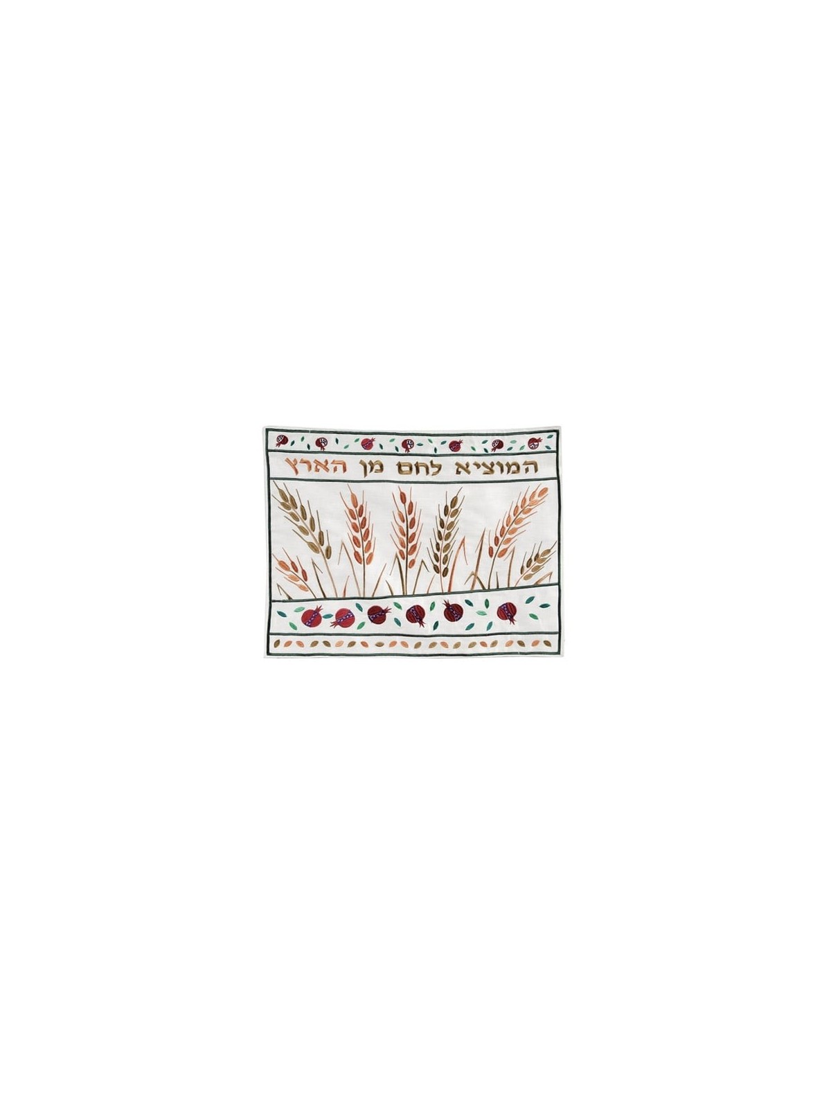 Yair Emanuel Embroidered Challah Cover - Wheat and Pomegranates