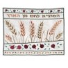 Yair Emanuel Embroidered Challah Cover - Wheat and Pomegranates