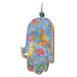 Yair Emanuel Wood Painted Hamsa - Pomegranates & Birds