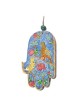 Yair Emanuel Wood Painted Hamsa - Pomegranates & Birds