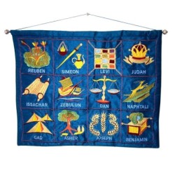Yair Emanuel Large Embroidered Wall Hanging - 12 Tribes - English
