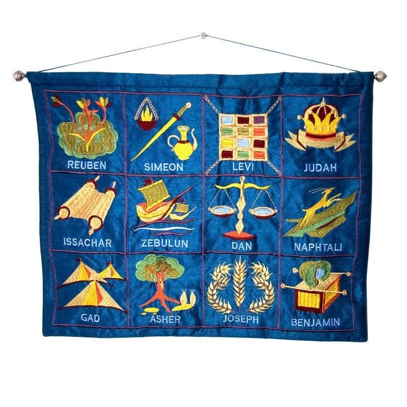 Yair Emanuel Large Embroidered Wall Hanging - 12 Tribes - English