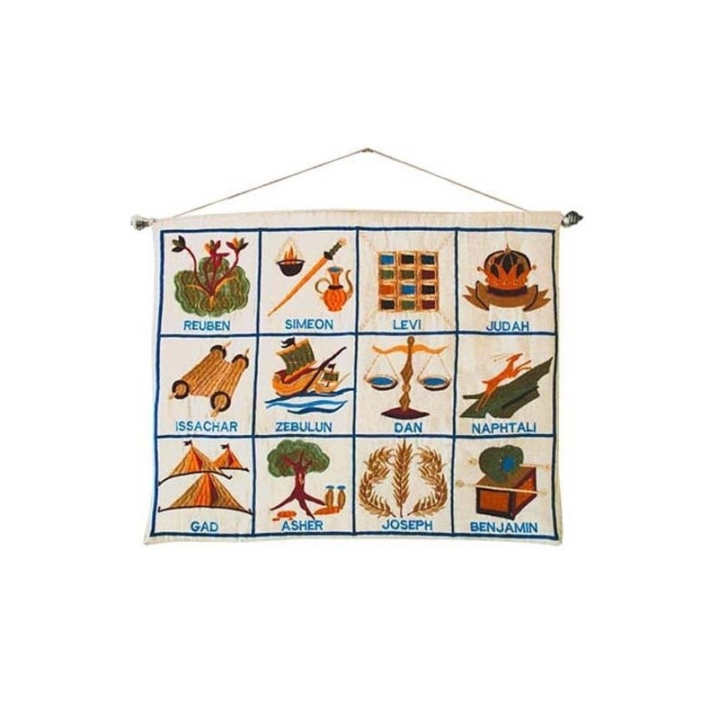 Yair Emanuel Large Embroidered Wall Hanging - 12 Tribes - English