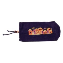 Yair Emanuel Velvet Shofar Pouch - Jerusalem Blue
