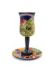 Yair Emanuel Stemmed Elijah's Cup and Saucer - Western Wall