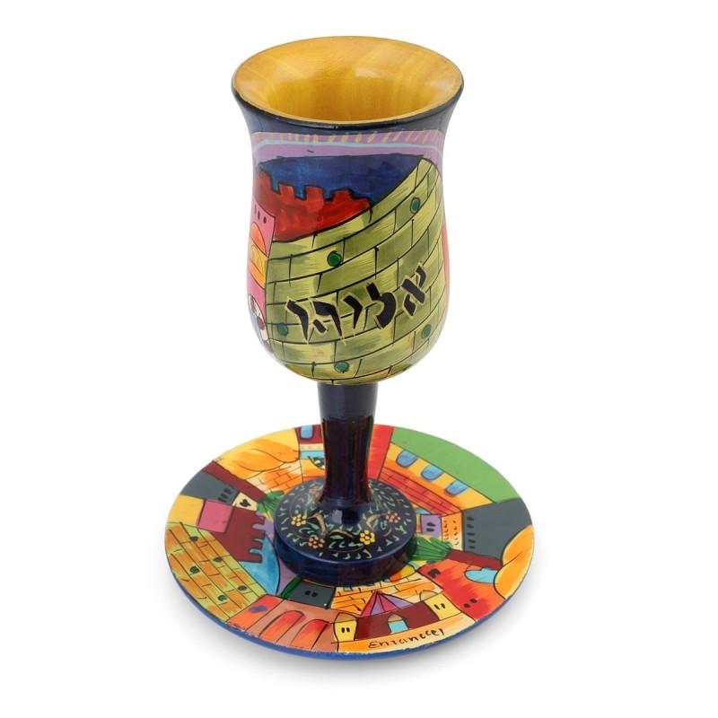 Yair Emanuel Stemmed Elijah's Cup and Saucer - Western Wall