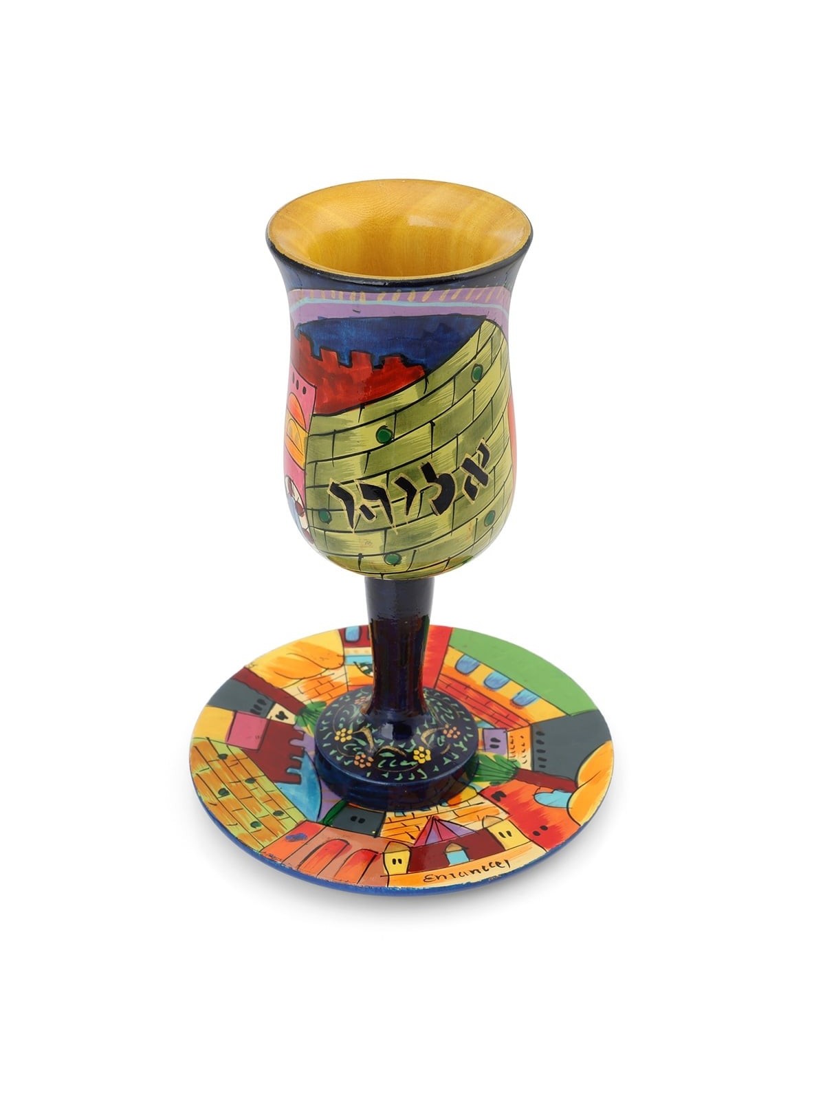 Yair Emanuel Stemmed Elijah's Cup and Saucer - Western Wall
