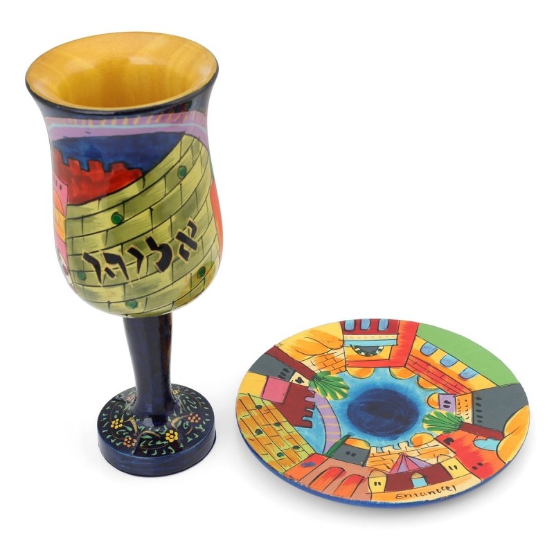 Yair Emanuel Stemmed Elijah's Cup and Saucer - Western Wall