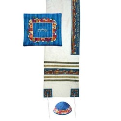 Jerusalem: Yair Emanuel Embroidered Tallit (White)