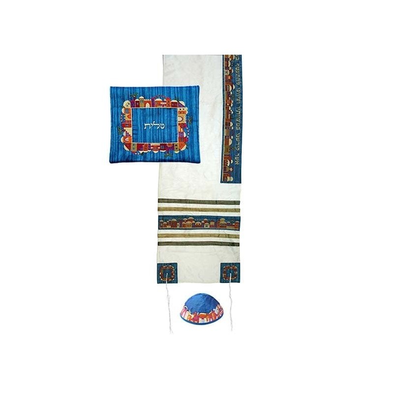 Jerusalem: Yair Emanuel Embroidered Tallit (White)