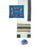 Jerusalem: Yair Emanuel Embroidered Tallit (White)