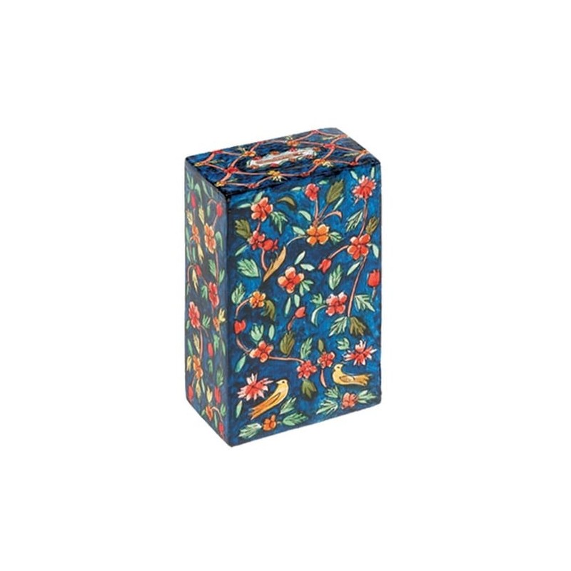 Yair Emanuel Rectangular Tzedakah (Charity) Box - Armenian