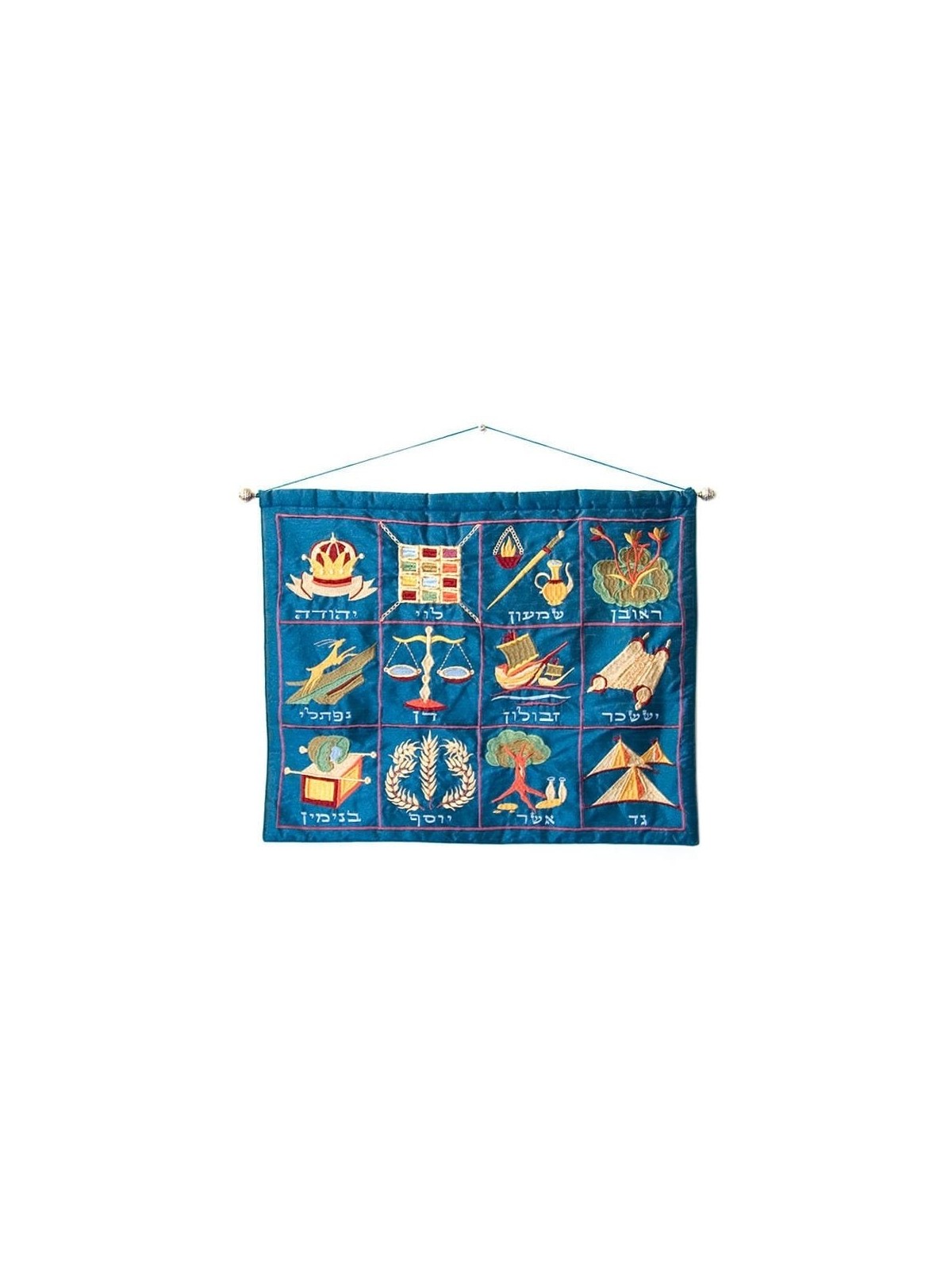 Yair Emanuel Embroidered Wall Hanging - 12 Tribes - Hebrew
