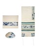 Jewish Symbols: Yair Emanuel Embroidered Tallit