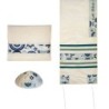 Jewish Symbols: Yair Emanuel Embroidered Tallit