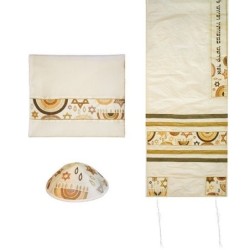Jewish Symbols: Yair Emanuel Embroidered Tallit