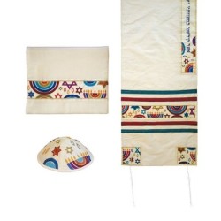 Jewish Symbols: Yair Emanuel Embroidered Tallit
