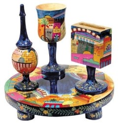 Yair Emanuel Wooden Havdalah Set - Jerusalem