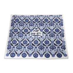 Yair Emanuel Full Embroidery Floral Pattern Challah Cover - Color Opti