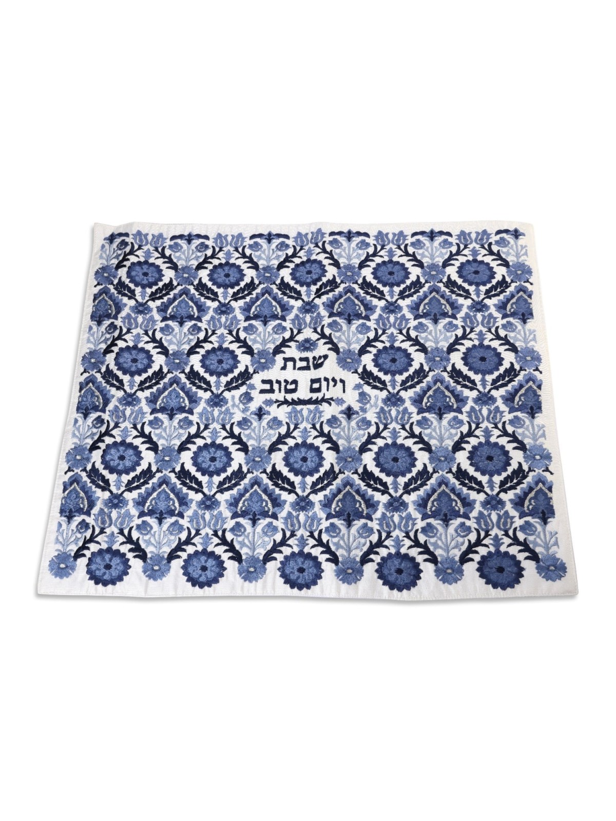 Yair Emanuel Full Embroidery Floral Pattern Challah Cover - Color Opti