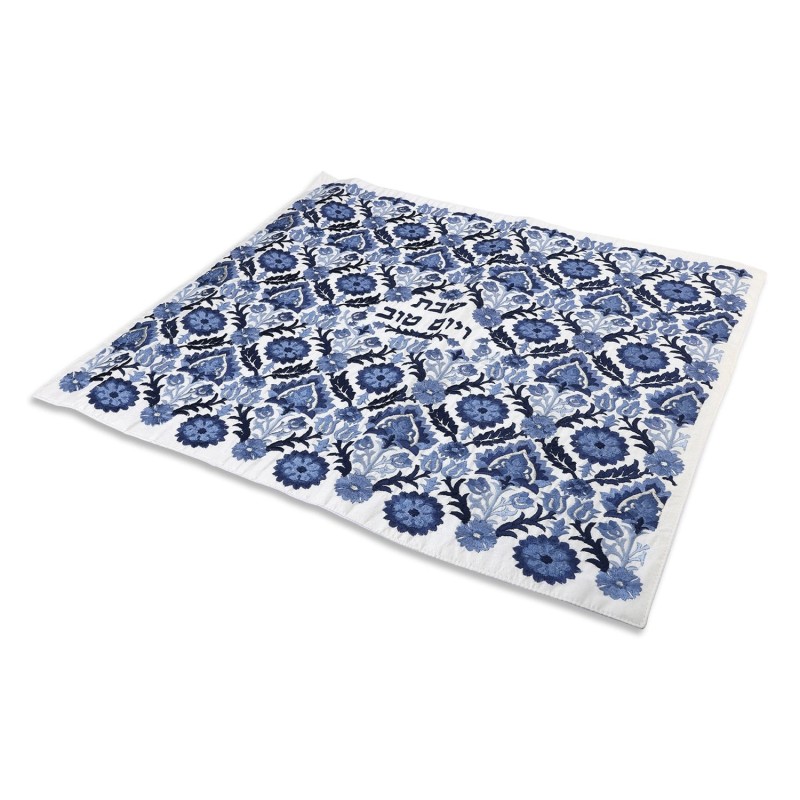 Yair Emanuel Full Embroidery Floral Pattern Challah Cover - Color Opti