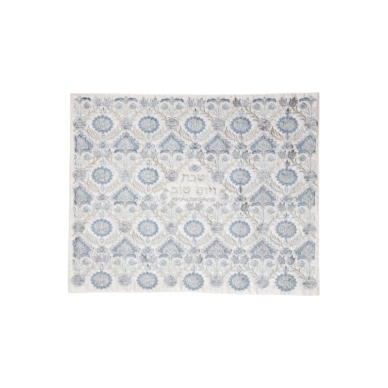 Yair Emanuel Full Embroidery Floral Pattern Challah Cover - Color Opti