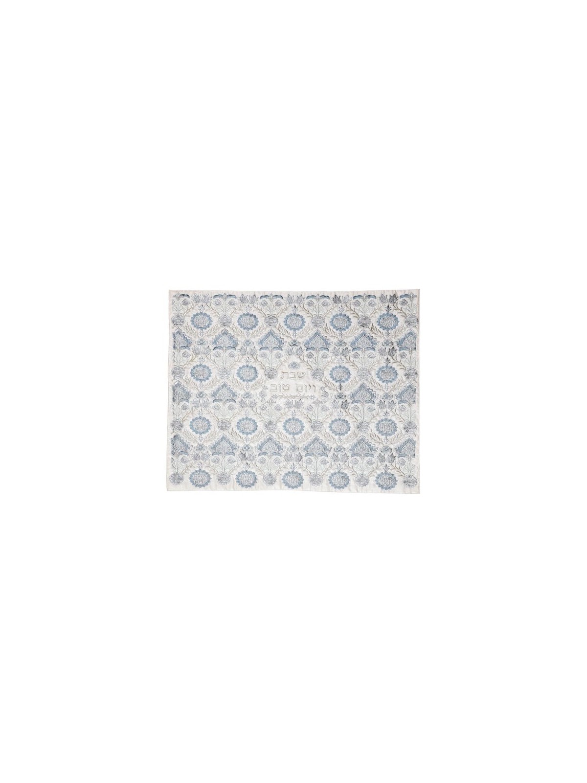 Yair Emanuel Full Embroidery Floral Pattern Challah Cover - Color Opti