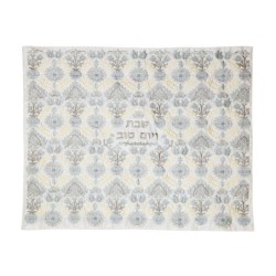 Yair Emanuel Full Embroidery Floral Pattern Challah Cover - Color Opti