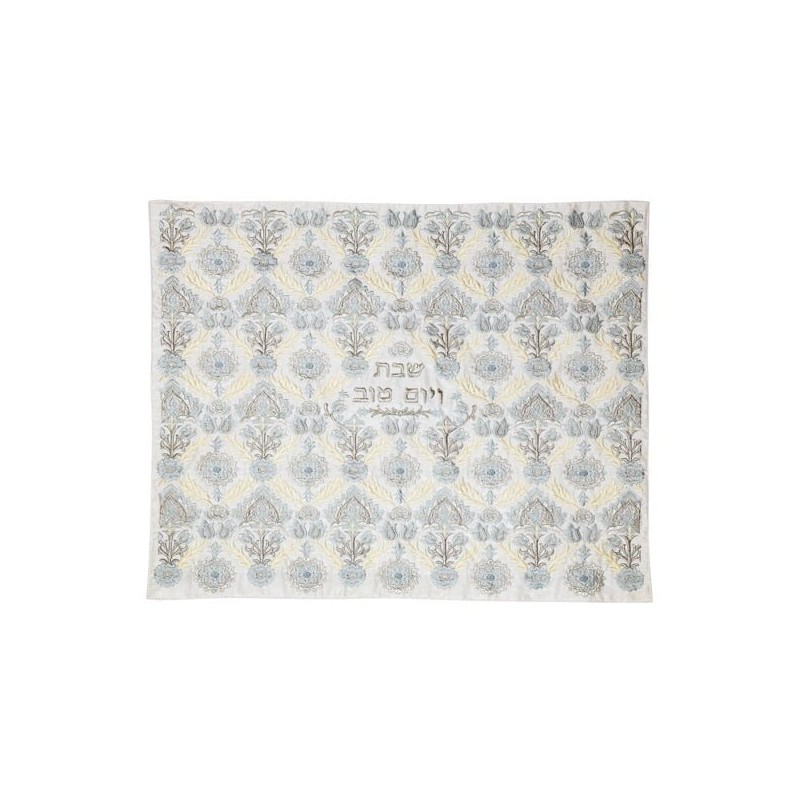 Yair Emanuel Full Embroidery Floral Pattern Challah Cover - Color Opti