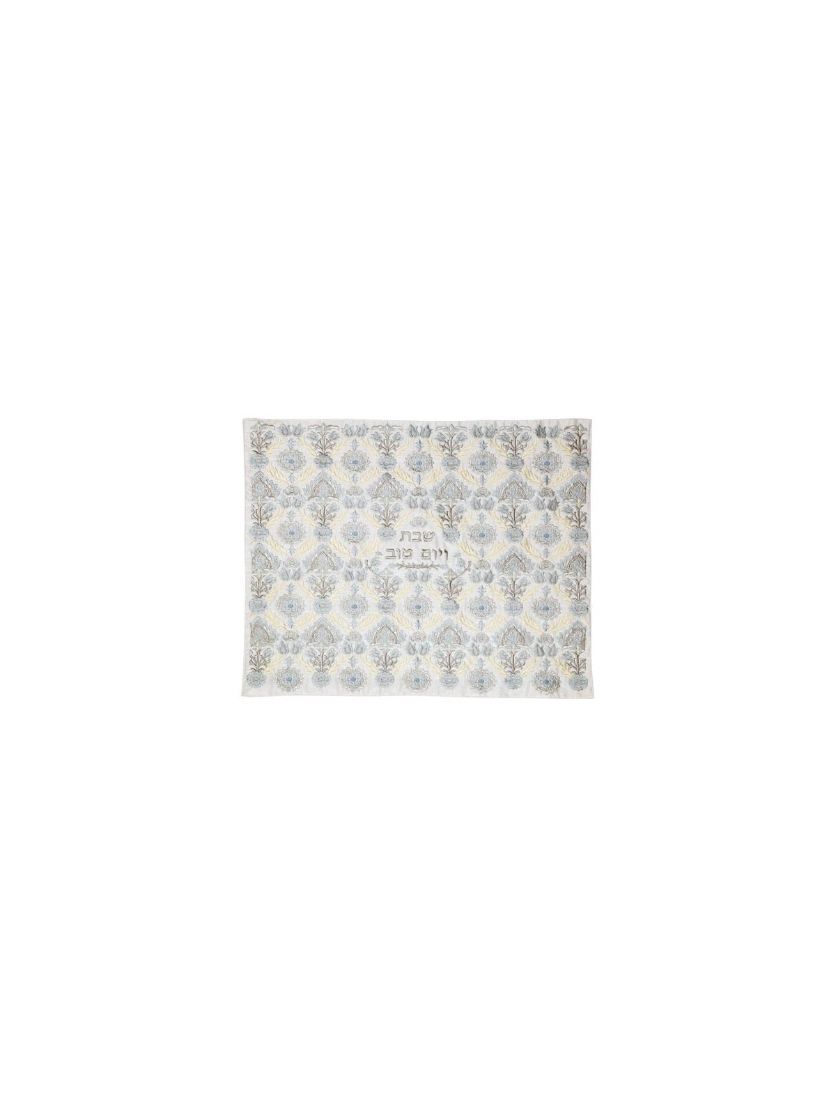 Yair Emanuel Full Embroidery Floral Pattern Challah Cover - Color Opti