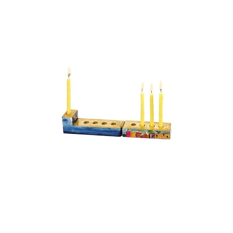 Yair Emanuel Wooden Travel Hanukkah Menorah - Jerusalem