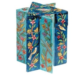 Yair Emanuel Star of David Tzedakah (Charity) Box Oriental