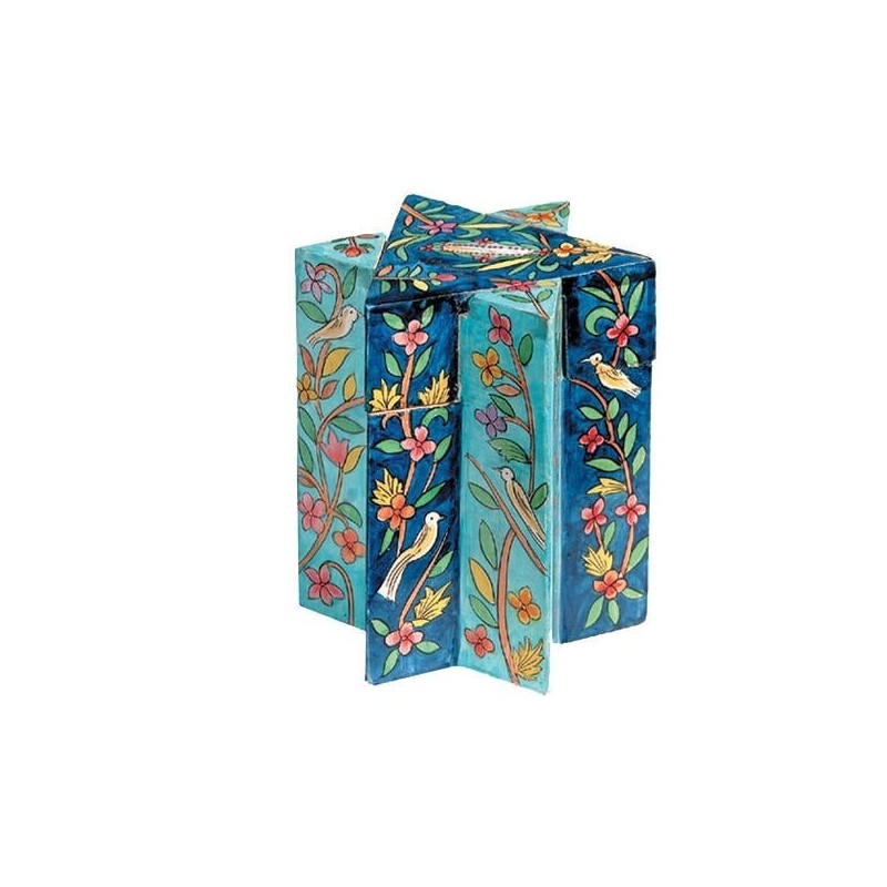 Yair Emanuel Star of David Tzedakah (Charity) Box Oriental