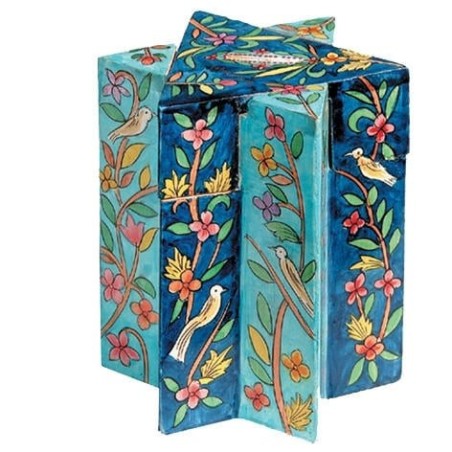 Yair Emanuel Star of David Tzedakah (Charity) Box Oriental