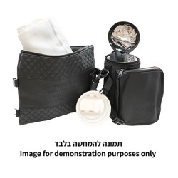 Faux Leather Thermal Tefillin Protective... | Tefillin Bags & Carriers
