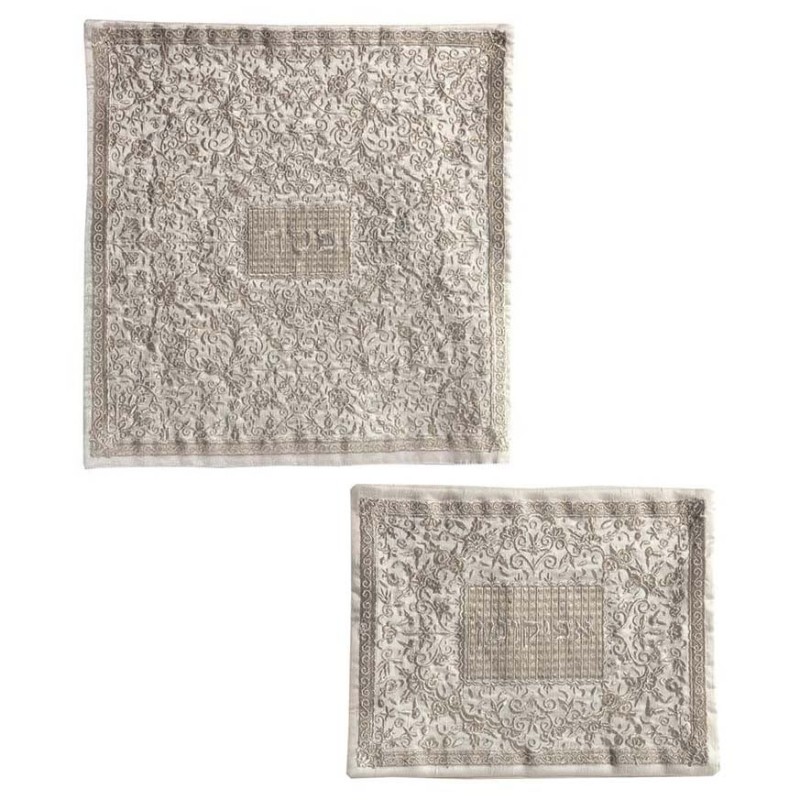 Flowers & Pomegranates: Yair Emanuel Fully Embroidered Matzah Cover an