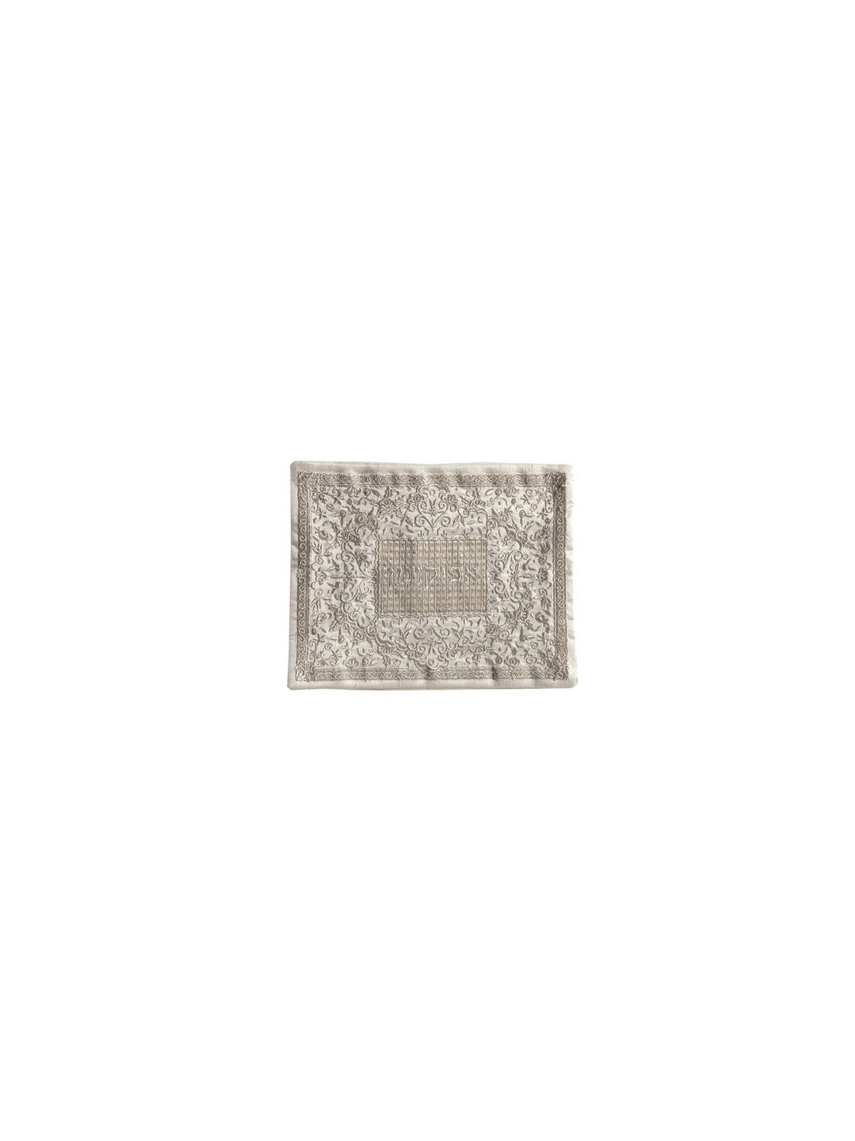 Flowers & Pomegranates: Yair Emanuel Fully Embroidered Matzah Cover an