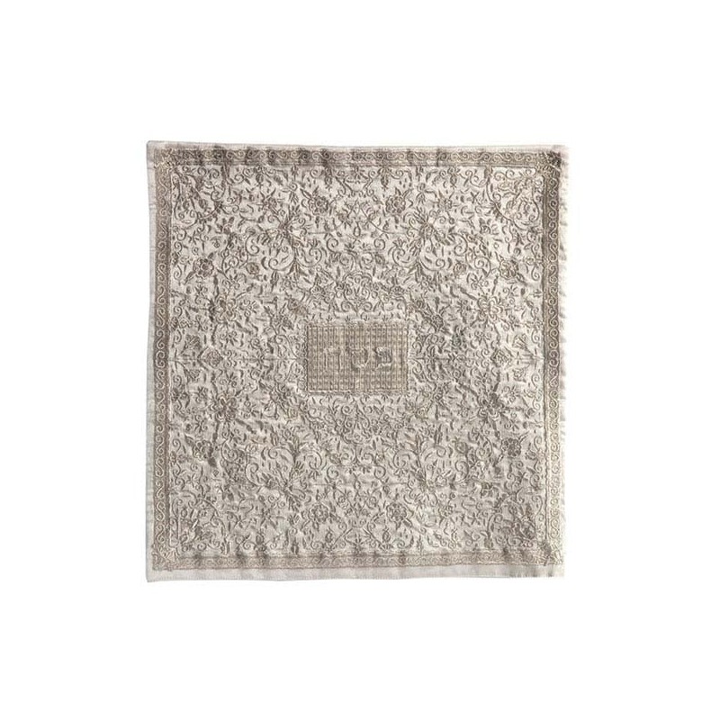 Flowers & Pomegranates: Yair Emanuel Fully Embroidered Matzah Cover an