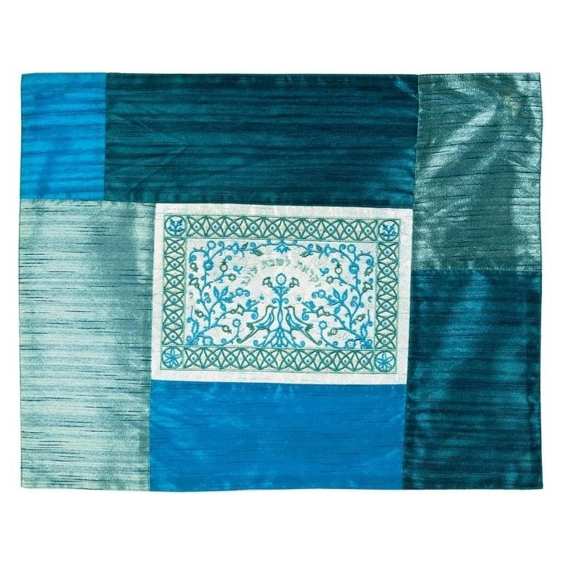 Forest with Birds: Yair Emanuel Machine Embroidered Challah Cover (Mat