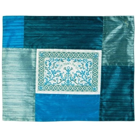 Forest with Birds: Yair Emanuel Machine Embroidered Challah Cover (Mat
