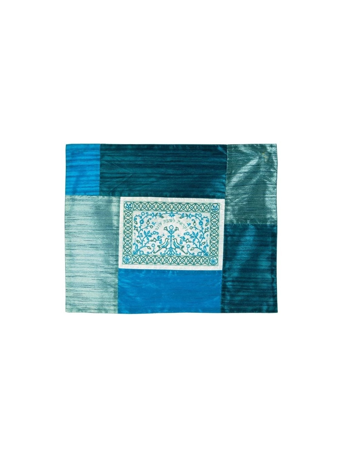Forest with Birds: Yair Emanuel Machine Embroidered Challah Cover (Mat