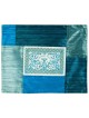 Forest with Birds: Yair Emanuel Machine Embroidered Challah Cover (Mat